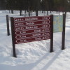 Skilanglauf