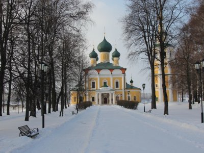 Combinazione di sport e cultura