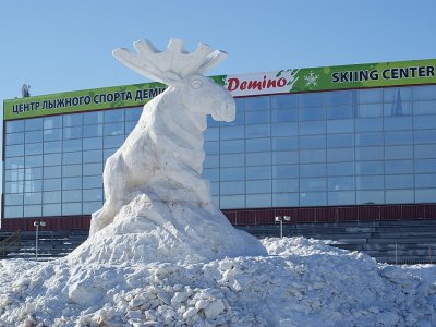 Il centro dello sci di Demino