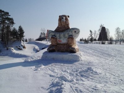 Simbolo al bordo della pista
