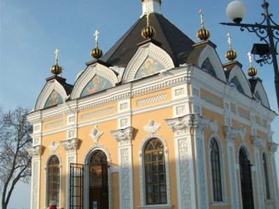 Le bellezze della russia