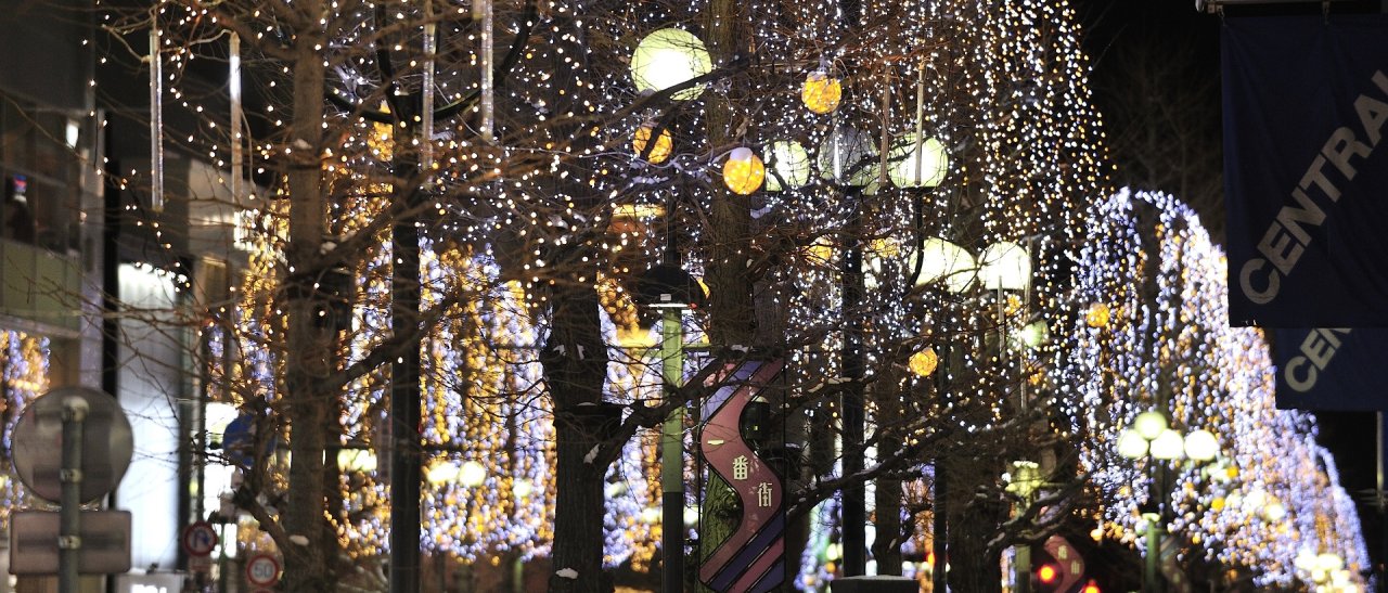 Lichtspektakel